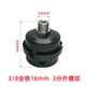 Silent oil-free air compressor filter element filter silencer silencer filter plasma air pump accessories