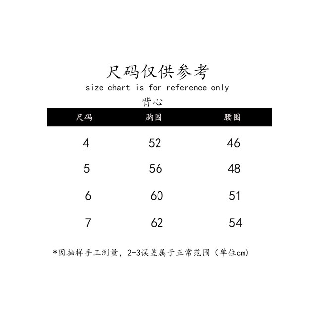 Amber outer single girls split swimsuit three-piece sun protection outer cover cute little girl bikini small children