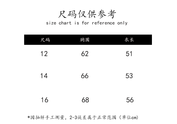 Amber Outdoor Single Children's One-piece Swimsuit Medium Large Children Quick-Dry Flat-Angle Boy Girl Long Sleeve Surfing Sunscreen Swimsuit
