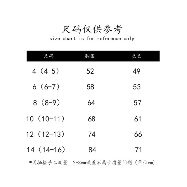 Amber exports to British versions for girls long-sleeved sun protection triangle swimsuit pink and purple front zipper 4-13 years old