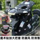 
Electric vehicle windshield, winter warm cover, thick waterproof battery motorcycle, rainproof tram, increased windproof spring and autumn