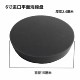 Automobile waxed cotton 5-inch 6-inch sponge plate fine cotton imported cotton durable pneumatic motor self-adhesive glaze plate wave