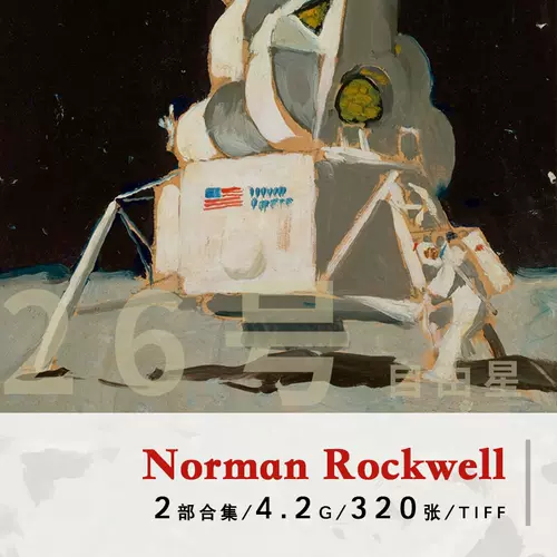 超人気の Norman Rockwell 画集 数量限定カラー 本 音楽 ゲーム 本 Roe Solca Ec 超人気の Norman Rockwell 画集 数量限定カラー 本 音楽 ゲーム 本 Roe Solca Ec
