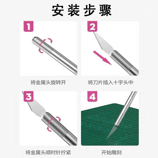 Glue removal blade scraper pad edge cleaning glue removal blade CPU shovel motherboard IC glue cleaning knife 4A flat edge blade
