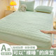 Bed cover winter plus velvet milk velvet bed cover mattress protective cover Coral flannel thickened cotton 2025 new model