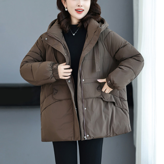 Fat Mom's cotton-padded jacket for women, new winter top for small people, slim, high-end, fashionable, large size cotton-padded jacket