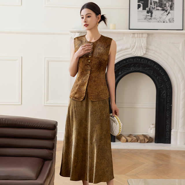 Met Endi Acetate Fragrance Cloud Salon Vest Skirt Set Women's Spring Premium Retro Fishtail Mid-length Skirt