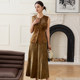 Met Endi Acetate Fragrance Cloud Salon Vest Skirt Set Women's Spring Premium Retro Fishtail Mid-length Skirt