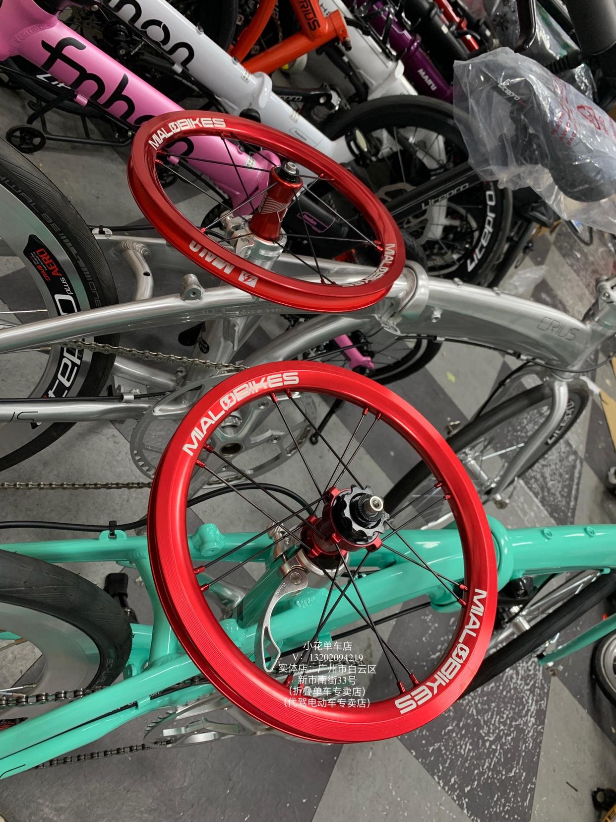 米洛轮组共找到247件商品