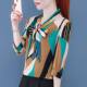 Chiffon bow shirt women's middle sleeve spring and summer 2023 new streamer short-sleeved top mother's printed shirt