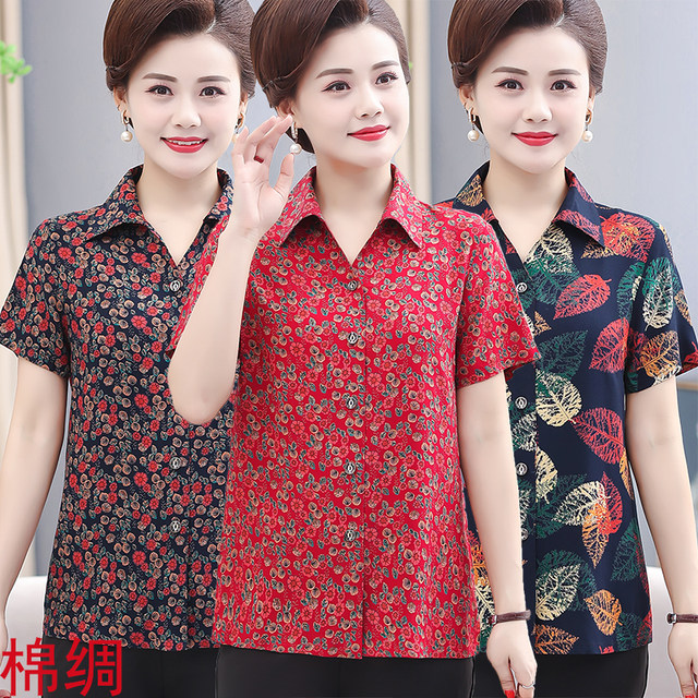 Middle-aged and elderly women's summer clothes, cotton short-sleeved shirt, mother, grandma, artificial cotton large-size cardigan, women's clothes, women's cotton silk
