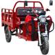 New Suzuki Powered Gasoline Tricycle Agricultural Fuel Small Household Load King Freight Tricycle