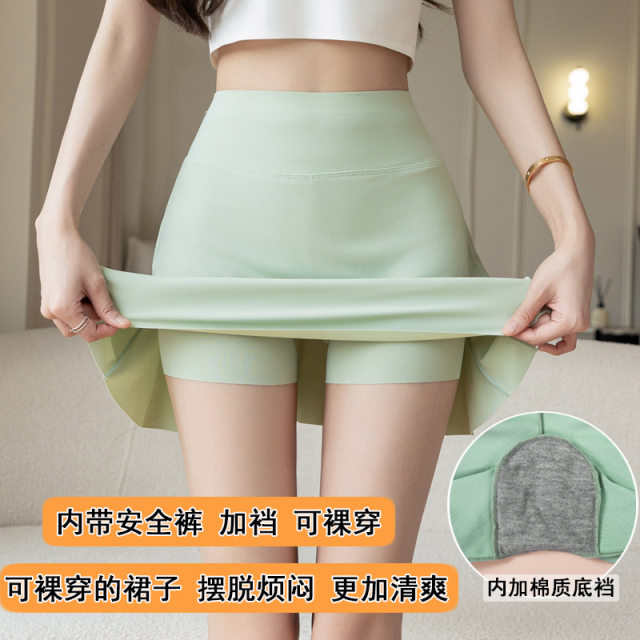 
Summer 3-point ice silk short skirt for women with high waist can wear naked yoga sports skirt large size hot girls thin pleated skirt pants