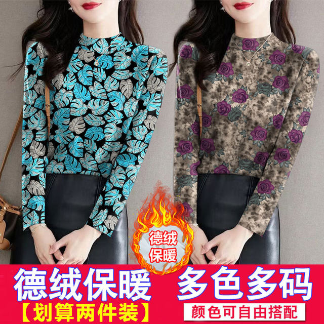 
Leopard print German velvet bottoming shirt for outer wear half turtleneck women's wear temperament mom wear fashionable outer wear versatile long-sleeved top for women