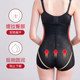 Tummy-control underwear for women, body-shaping, tummy-tightening, powerful tummy-tightening and waistband artifact, high-waisted postpartum stomach-shrinking butt-lifting shaping pants