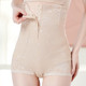 Tummy-control underwear for women, body-shaping, tummy-tightening, powerful tummy-tightening and waistband artifact, high-waisted postpartum stomach-shrinking butt-lifting shaping pants