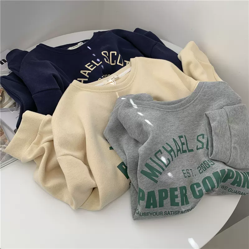 杏色英文 新人首单立减十元 2021年11月 淘宝海外