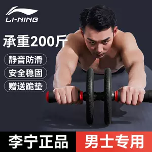 带轮子收器- Top 100件带轮子收器- 2024年3月更新- Taobao