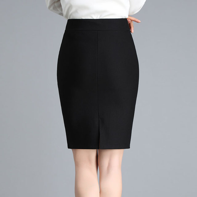 Spring and summer skirt women's mid -length hip skirt professional skirts, empty multiplied interview black skirt elastic work one -step skirt
