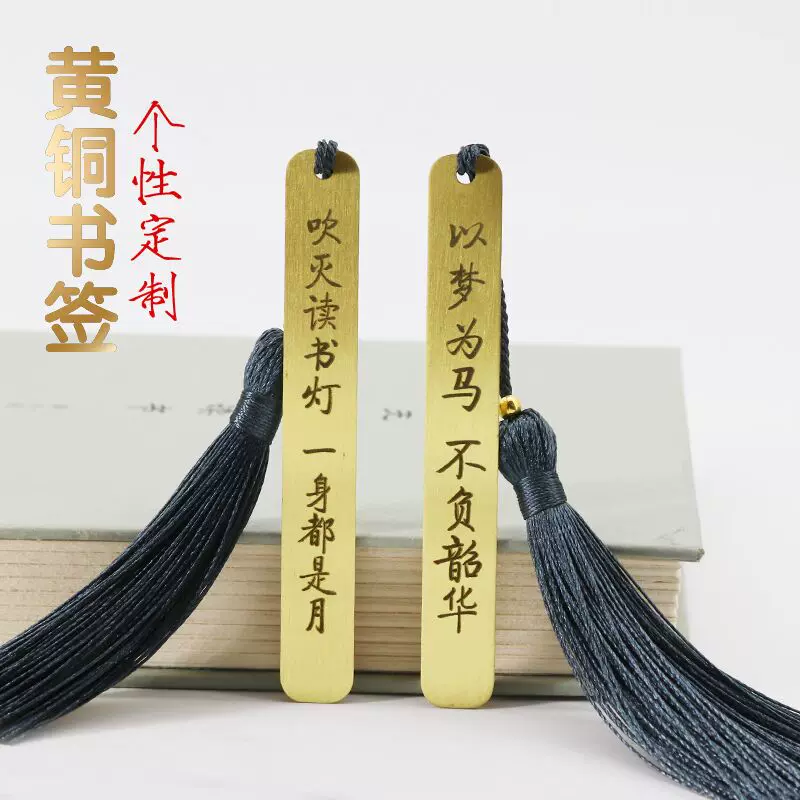 风名言 新人首单立减十元 21年12月 淘宝海外 风名言 新人首单立减十元 21年12月 淘宝海外
