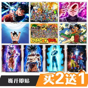 孙悟空壁纸 新人首单立减十元 22年9月 淘宝海外