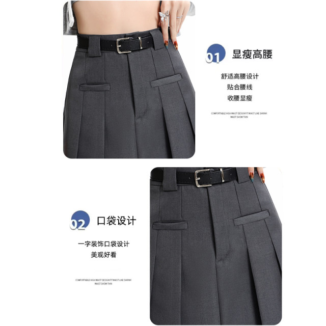 Gray suit skirt for women in spring, summer and autumn pocket design A-line skirt with high waist mid-length slit pleated skirt