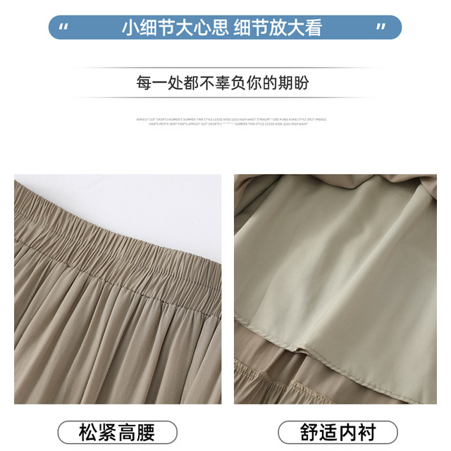 White skirt for women in spring, summer and autumn, small tall waist, slim A-line long skirt ballet style cake umbrella skirt trendy