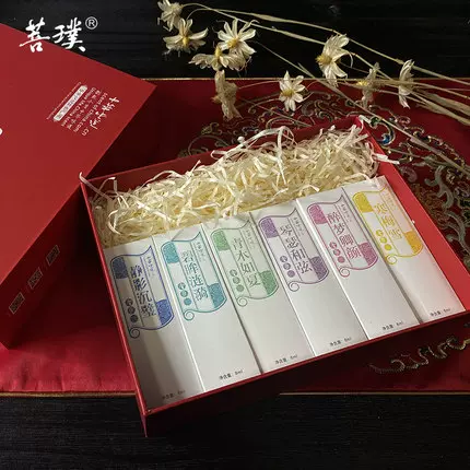 香薰套装6 新人首单立减十元 22年2月 淘宝海外