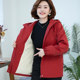 
2025 autumn and winter new style quilted thickened jacket for middle-aged women, large size loose hooded cotton coat, mother's wear