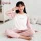 
Uberyi 25 Autumn 100% Cotton Children's Autumn Clothes Youth Long-Sleeved Pajamas Men's and Women's Underwear Sets