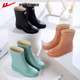 Pull back official flagship store rain boots for women winter thick-soled non-slip wear-resistant waterproof shoes work rubber shoes mid-calf water boots