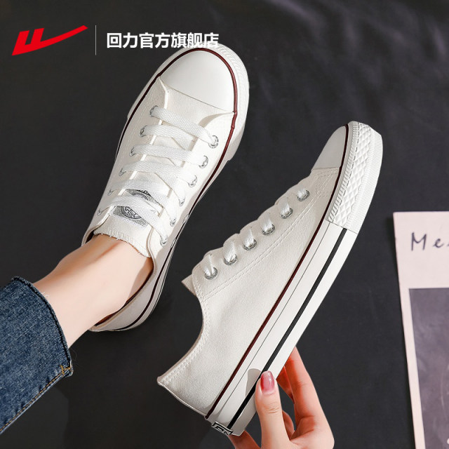 Huili official flagship store canvas shoes for women 2025 new summer casual board shoes for women breathable sports low top shoes