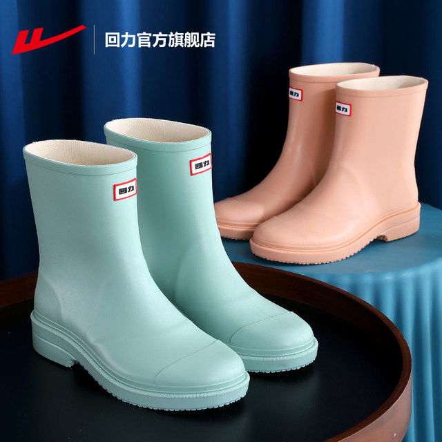 Pull back official flagship store rain boots for women winter thick-soled non-slip wear-resistant waterproof shoes work rubber shoes mid-calf water boots