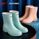 Pull back official flagship store rain boots for women winter thick-soled non-slip wear-resistant waterproof shoes work rubber shoes mid-calf water boots