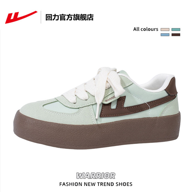 Huili Dexun Shoes Women's 2025 New Autumn and Winter Comfortable Casual Versatile Niche Canvas Shoes Student Sneakers Women's Shoes