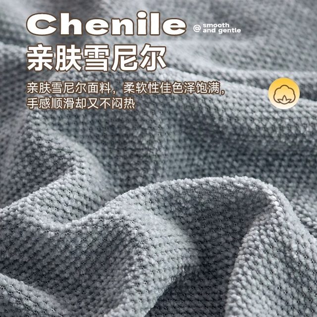 Sofa cover cover all in winter new thickened chenille no measurement universal non-slip anti-cat scratch cushion cover cover