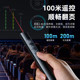 CARKOCI is suitable for Seewo writeable page-turning pen for teachers with multi-function ppt remote control electronic whiteboard teaching all-in-one machine multimedia control pen touch screen touch special