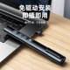 CARKOCI is suitable for Seewo writeable page-turning pen for teachers with multi-function ppt remote control electronic whiteboard teaching all-in-one machine multimedia control pen touch screen touch special