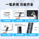 CARKOCI is suitable for Seewo writeable page-turning pen for teachers with multi-function ppt remote control electronic whiteboard teaching all-in-one machine multimedia control pen touch screen touch special