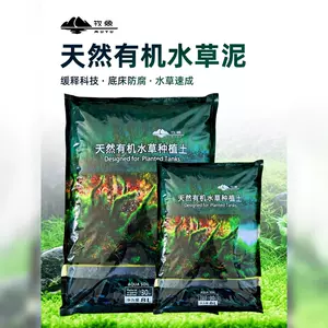 水晶虾泥ada 新人首单立减十元 22年3月 淘宝海外