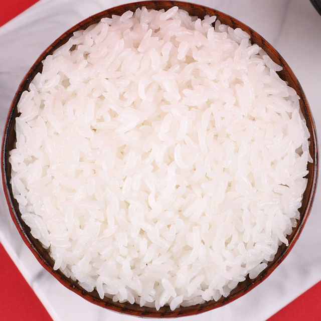 Authentic Wuchang Rice Official Flagship Store Daohua 19266 Northeast ...