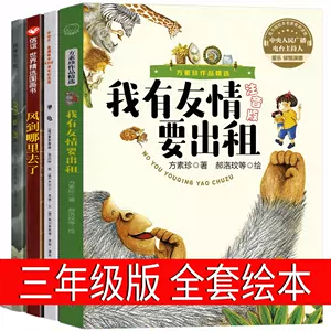 29世纪 新人首单立减十元 22年9月 淘宝海外