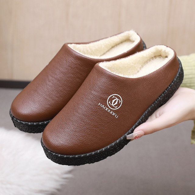 Women's waterproof cotton slippers Winter home thick bottom non -skid cotton slippers men and women indoor warm cotton dragging new leather noodles
