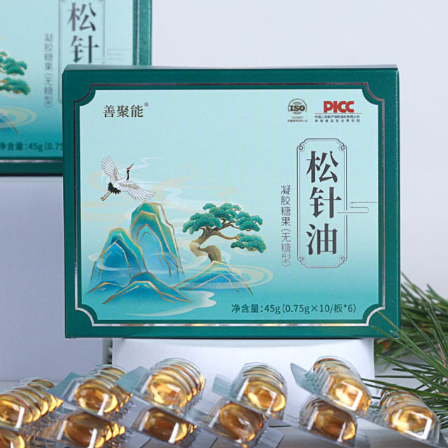 
Lutein pills for teenagers dha lutein ester gummies children and adults multi-nutritional care for eyes