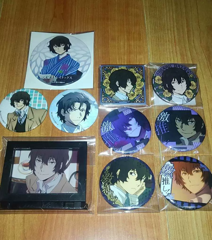 文豪野犬合影卡 新人首单立减十元 21年10月 淘宝海外