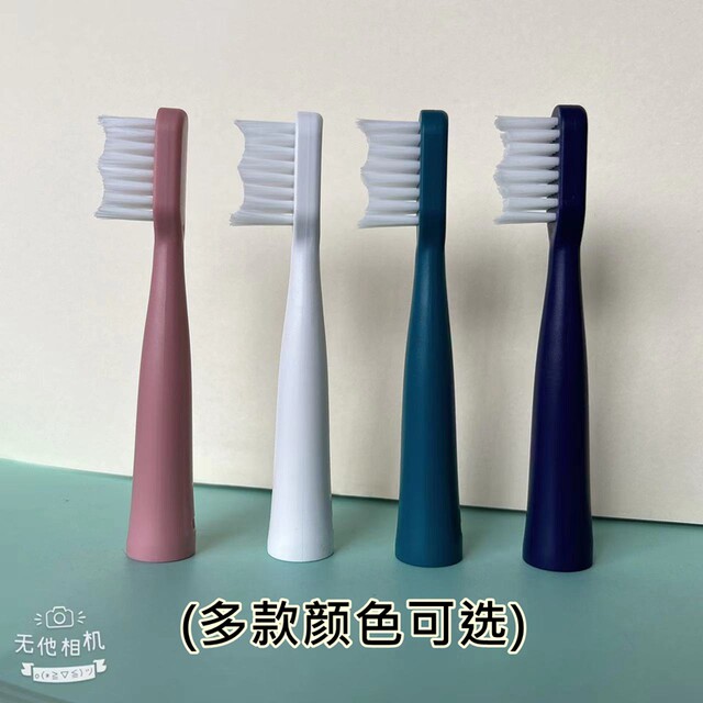 Suitable for electric toothbrush head Meilaixiao/Germany/Modern/Xiaomanyao XM-806 Royalstar replacement toothbrush head