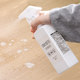 Japan imported household cleaning spray bottle gardening watering kettle alcohol disinfectant refill spray bottle small watering kettle