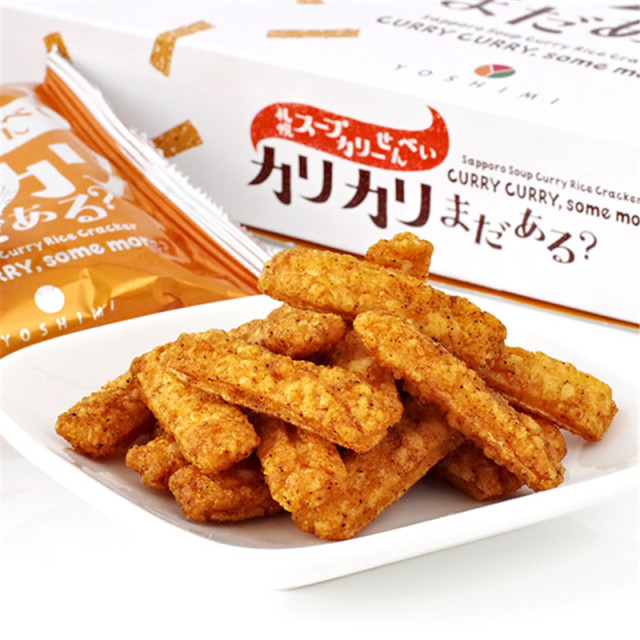 Japan Straight Mail Hokkaido Specialty Snack Yoshimi Sapporo Curry Fairy Fairy Symapi -grilled Shrimp flavor 6 bags/box
