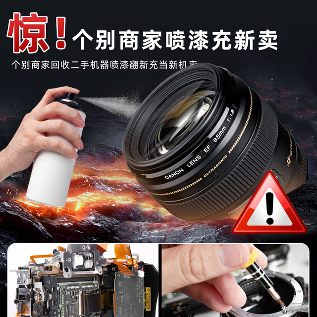 Canon 50 1.4 1.8STM 85 1.8mm Portrait prime lens Large aperture small spittoon micro camera lens