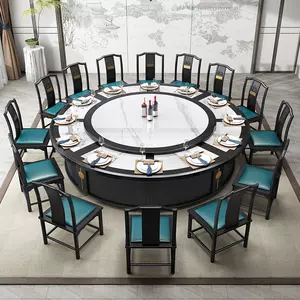 人大桌 新人首单立减十元 22年7月 淘宝海外